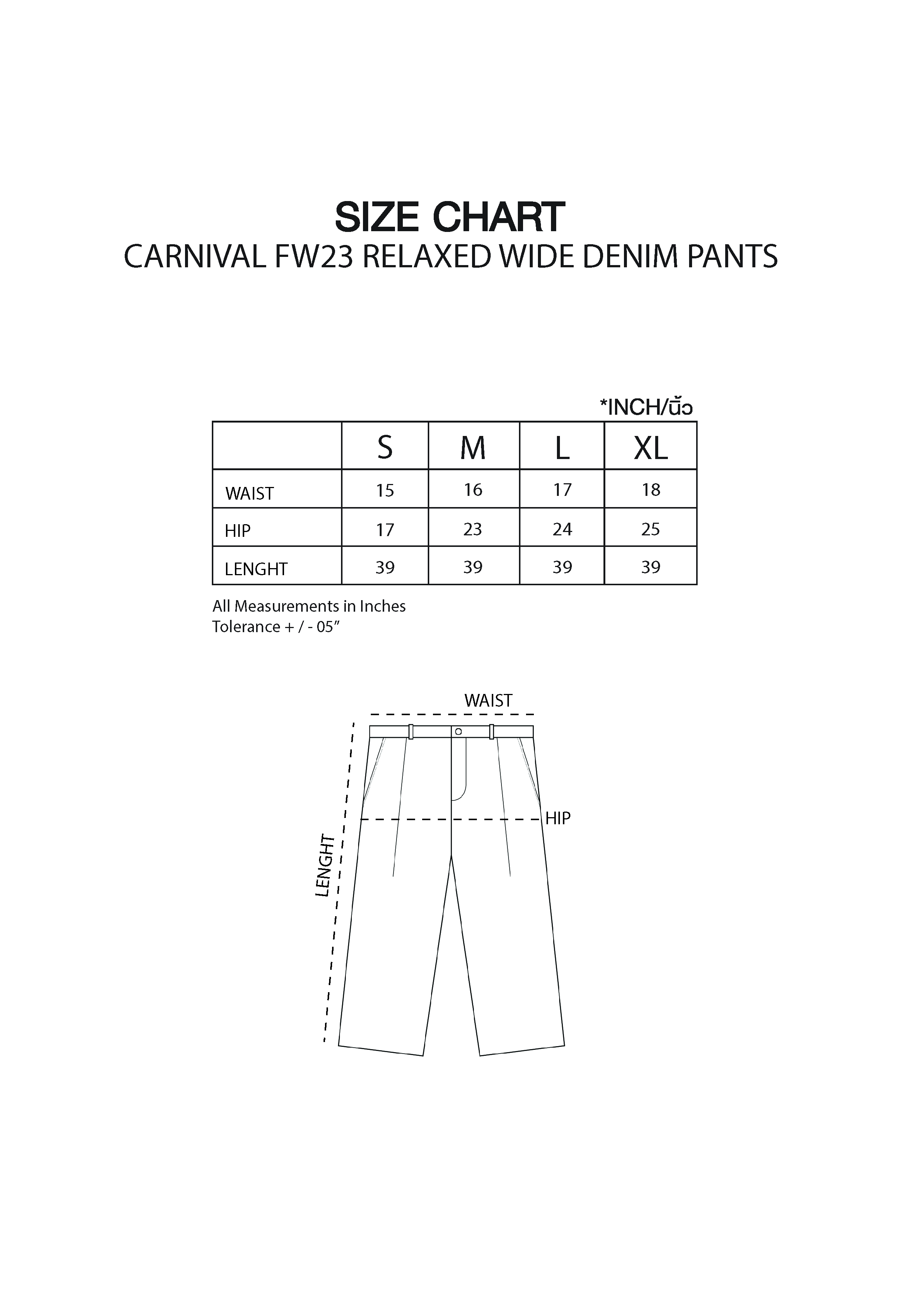 CARNIVAL FW23 RELAXED WIDE DENIM PANTS