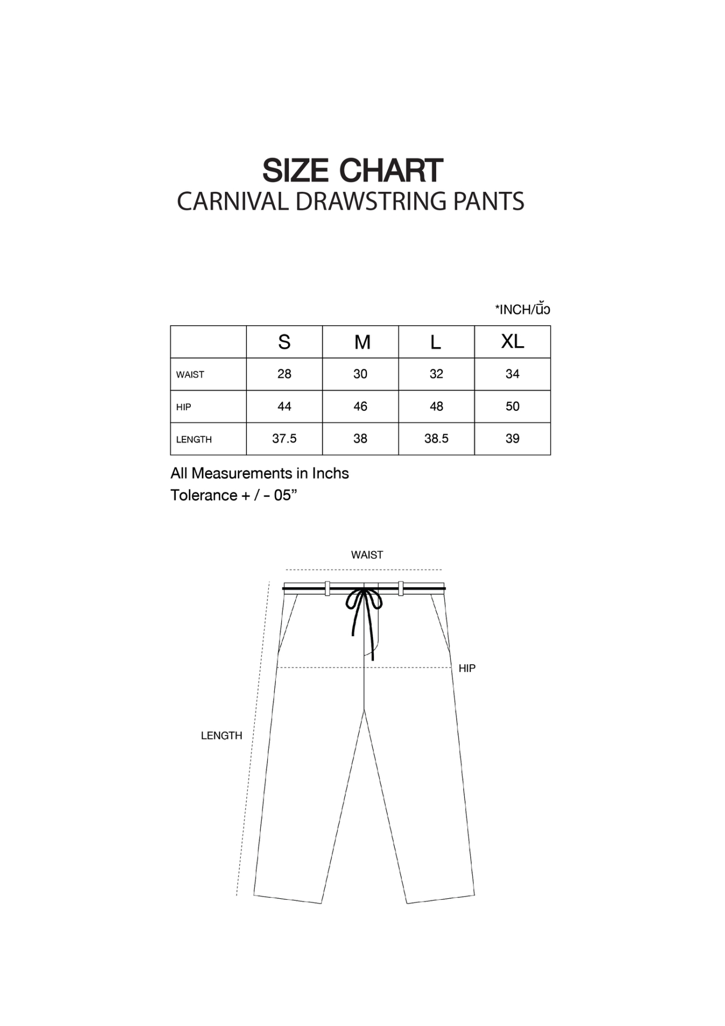 CARNIVAL FW23 DRAWSTRING PANTS OFFWHITE