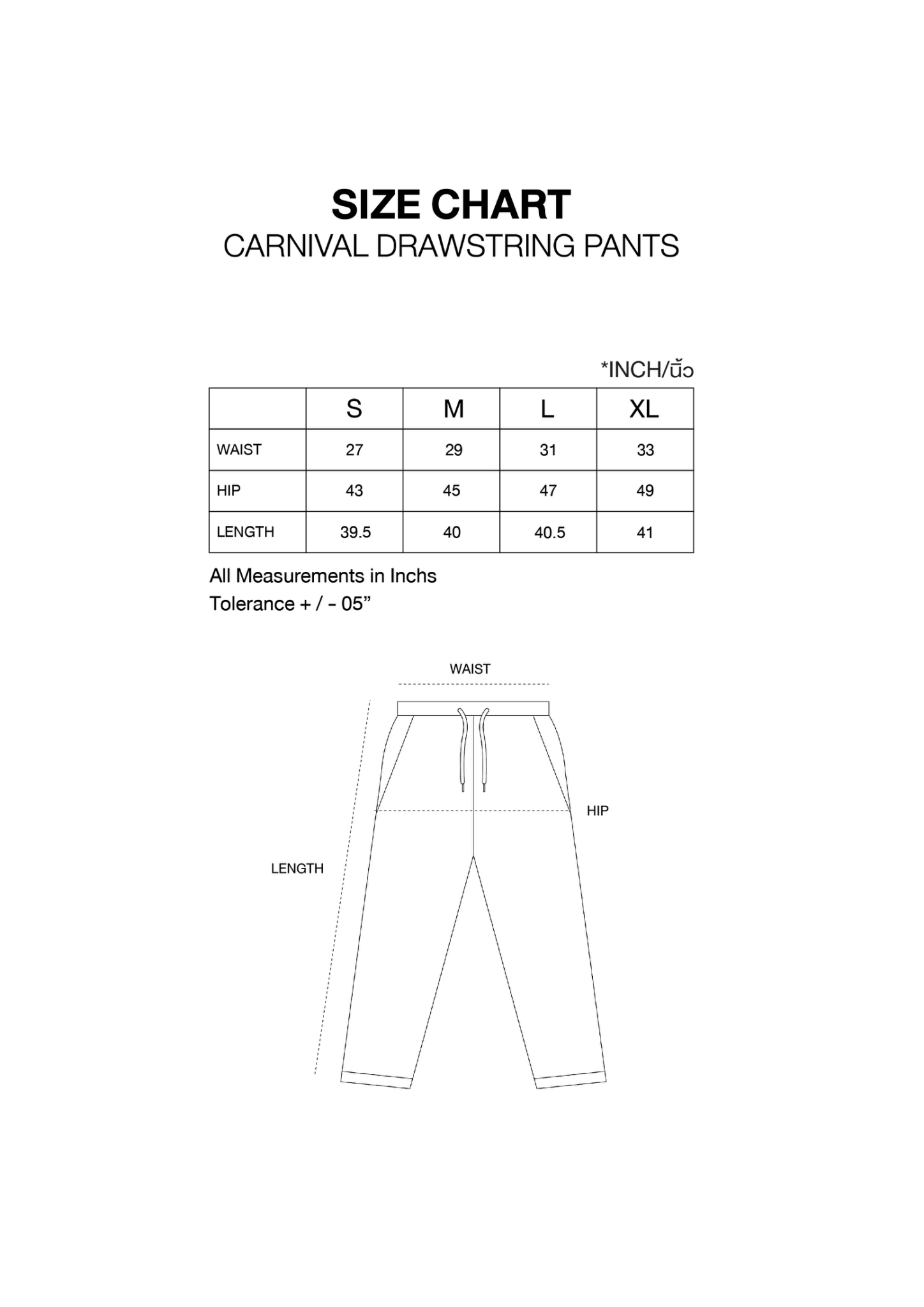 CARNIVAL SS24 DRAWSTRING PANTS OFFWHITE