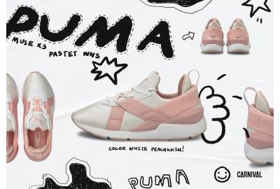 Puma Muse X3 Pastel (3,999 THB)