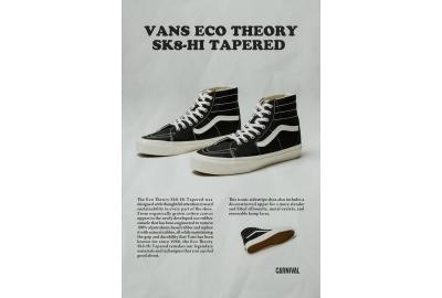 Vans Eco Theory Sk8-Hi Tapered (2,900 THB) 