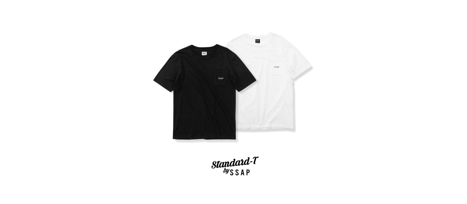 SSAP Standard T