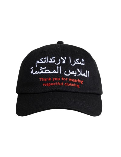 Pleasures RESPECTFUL POLO CAP BLACK OS (P24W052)