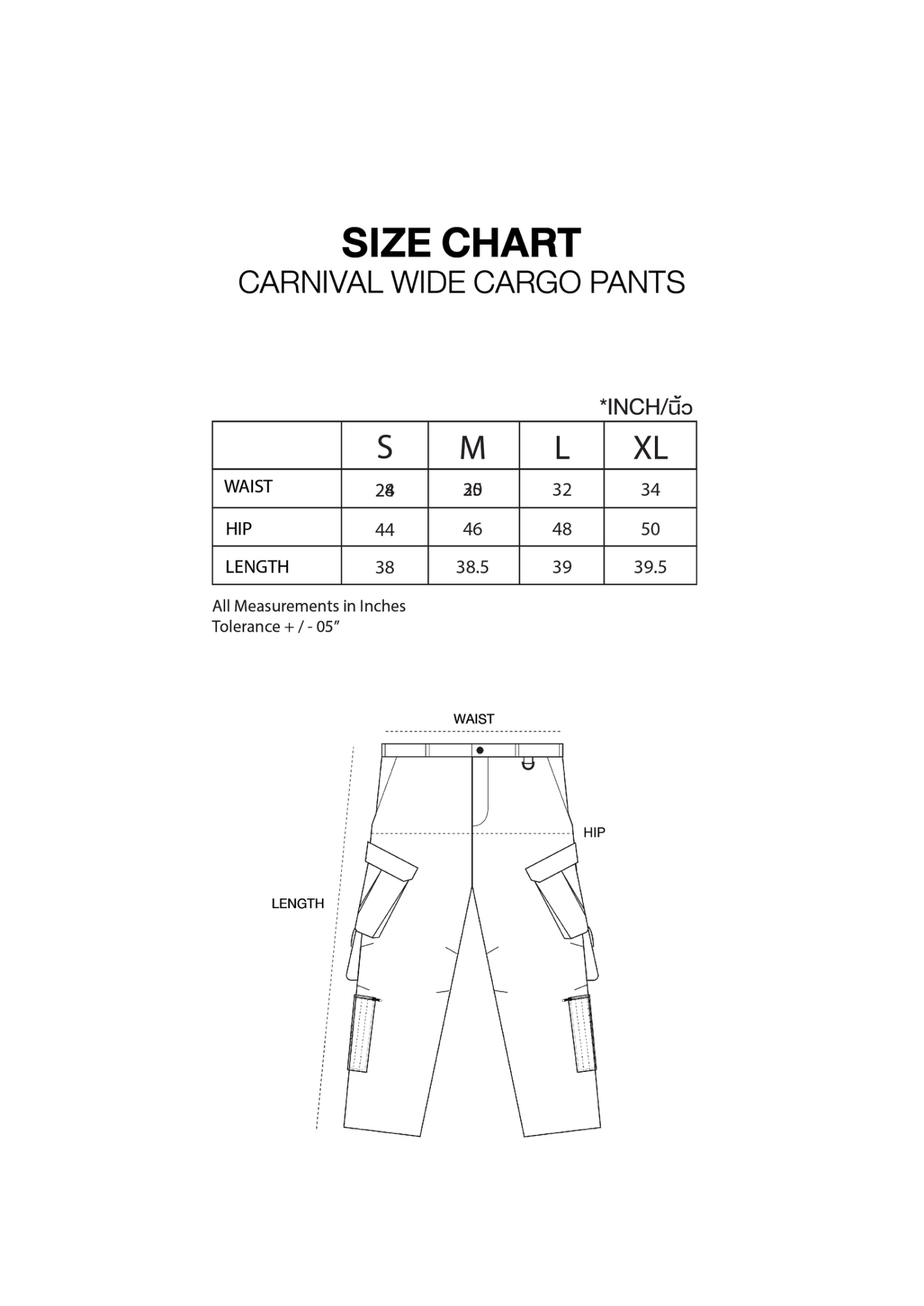 wide cargo pants size chart