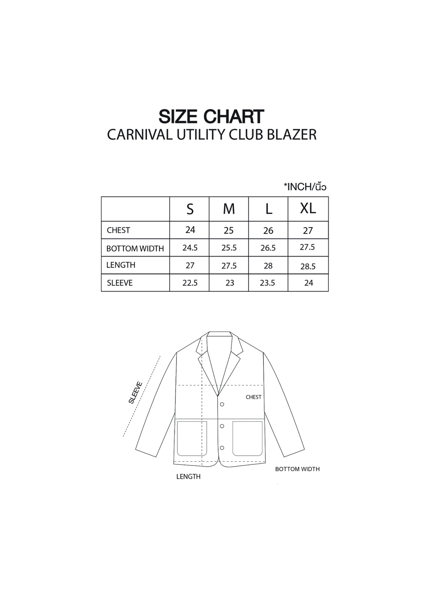 Blazer Size Chart