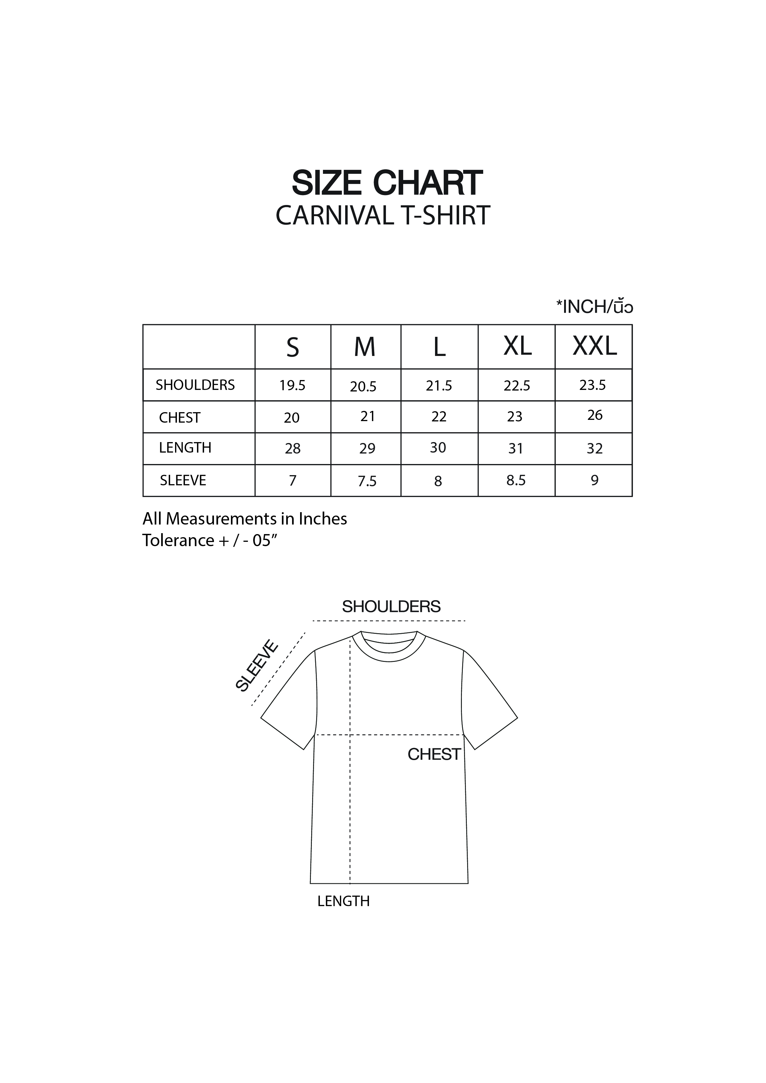 Gongkan Size Chart