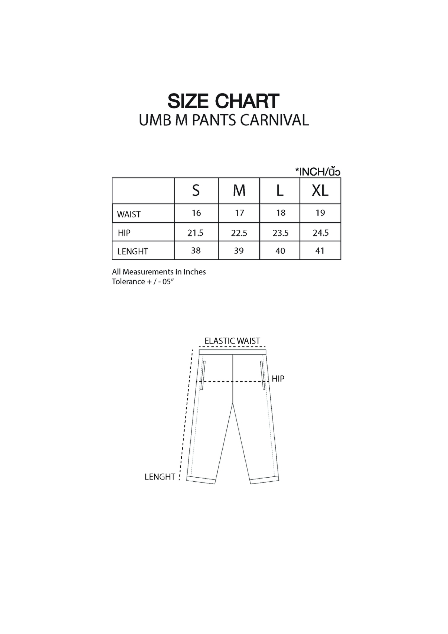 CARNIVAL® x UMBRO Collection | SIZE CHART